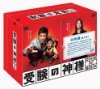 �󌱂̐_�l DVD-BOX