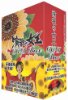 ���̂̏��� DVD-BOX